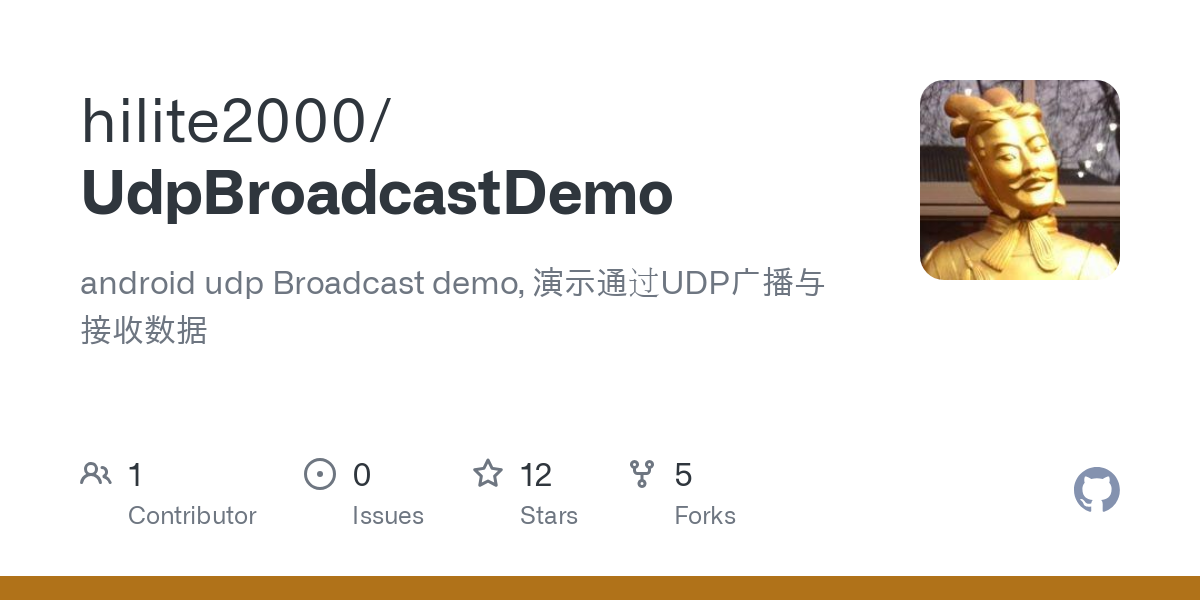 UdpBroadcastDemo