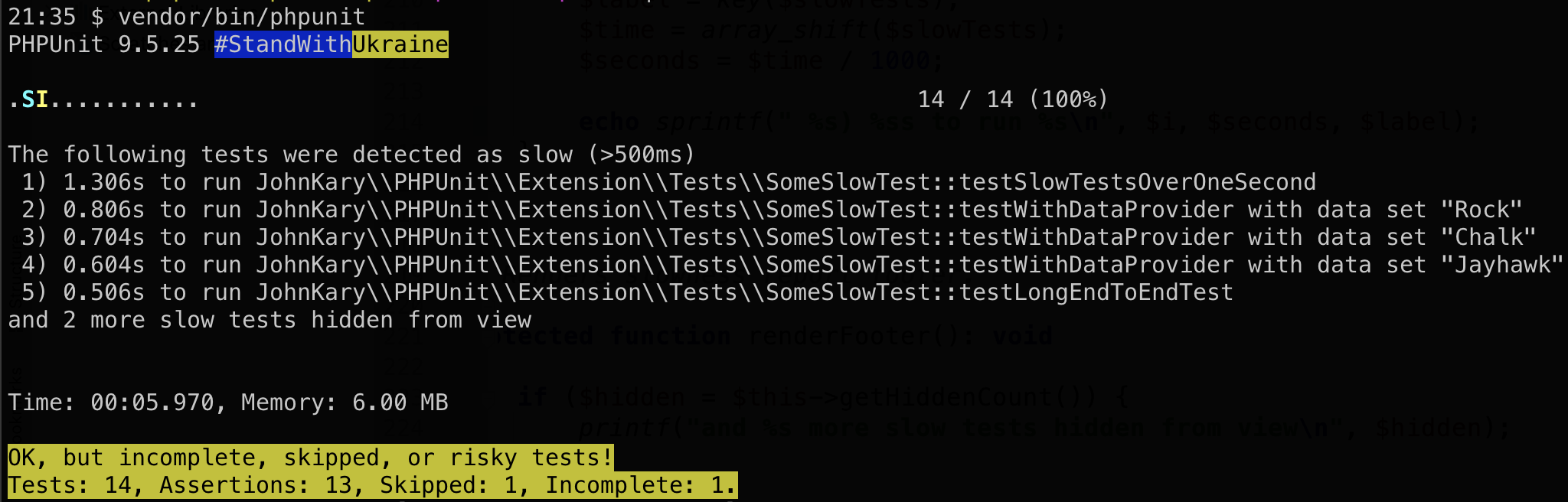 SpeedTrap を使用した端末のスクリーンショット