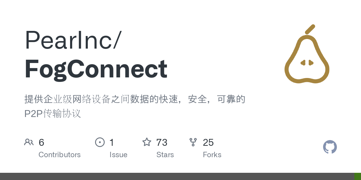 FogConnect