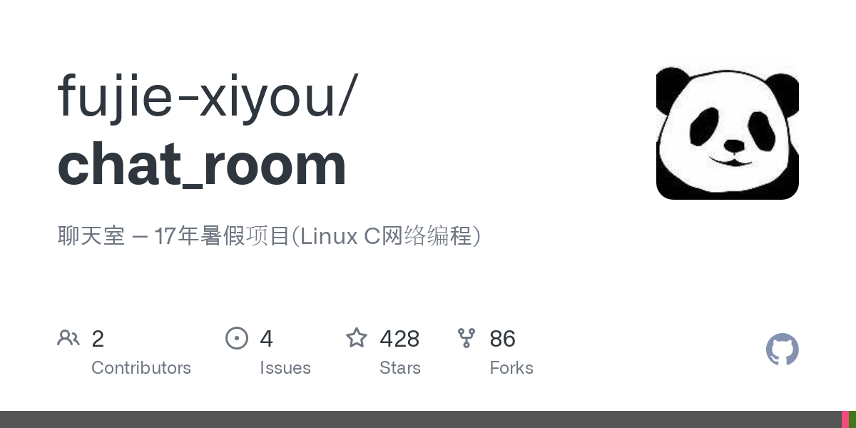 chat_room