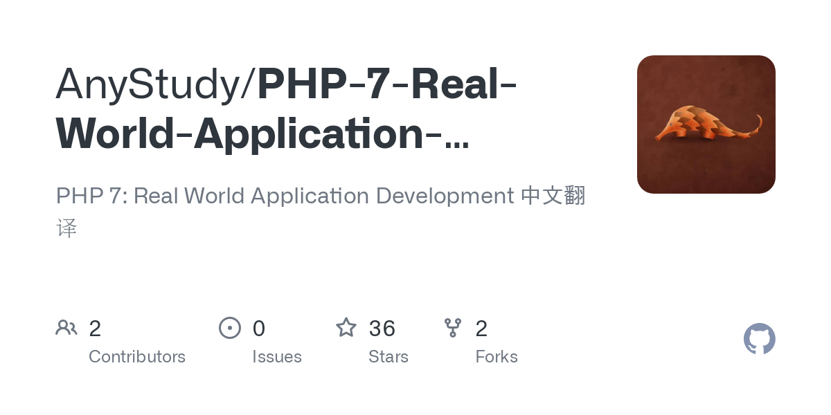 PHP 7 Real World Application Development