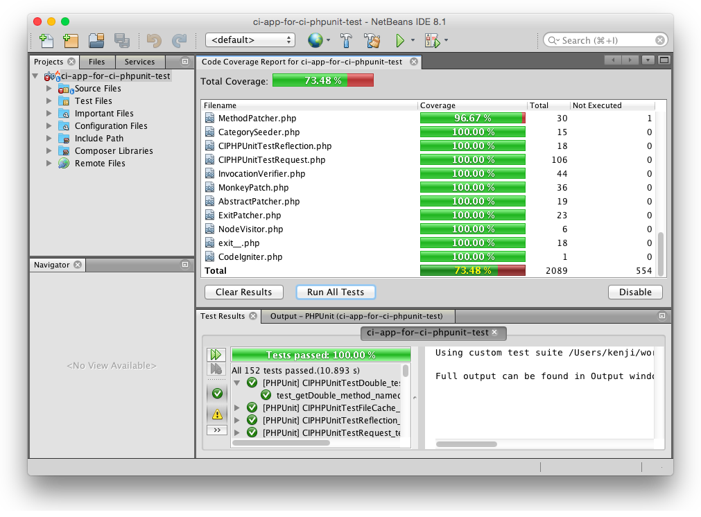 スクリーンショット: NetBeans 8.1 でのテストの実行