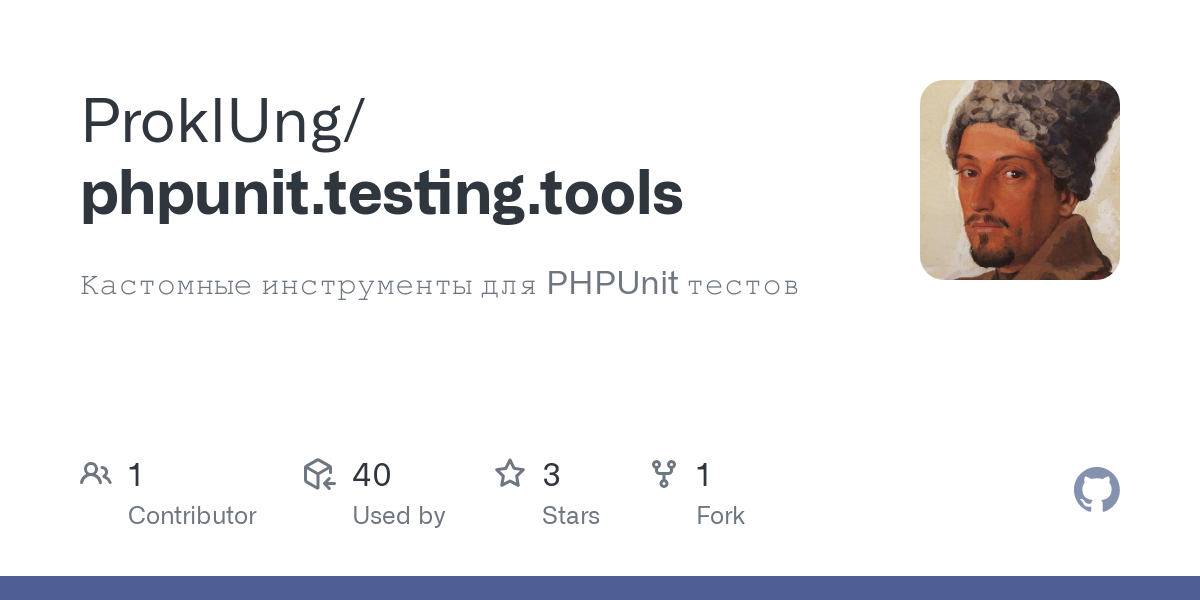 phpunit.testing.tools