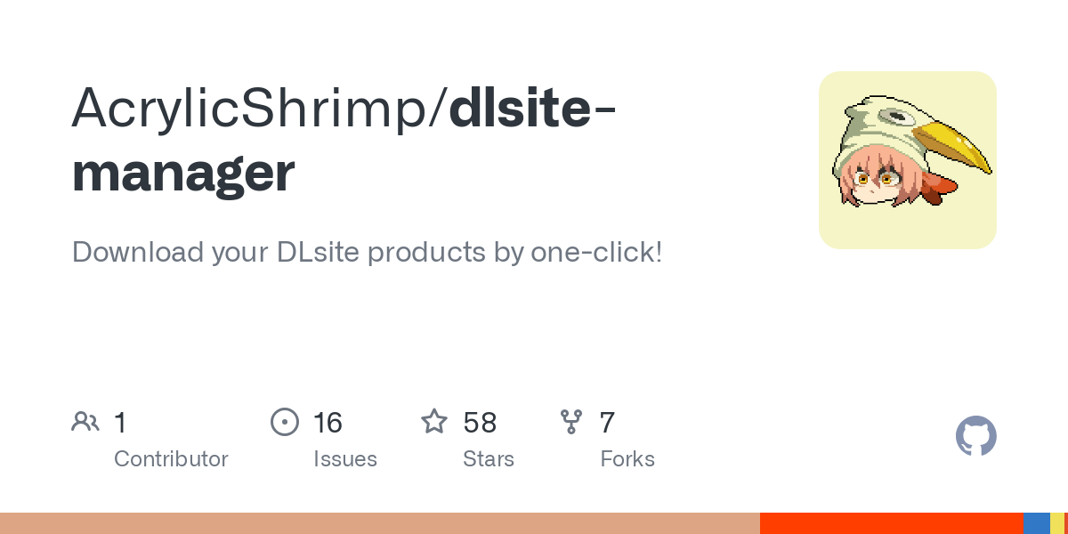 dlsite manager