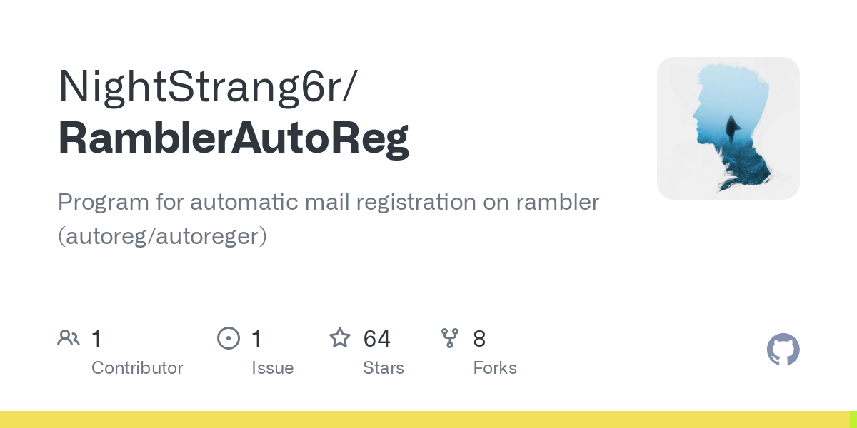 RamblerAutoReg