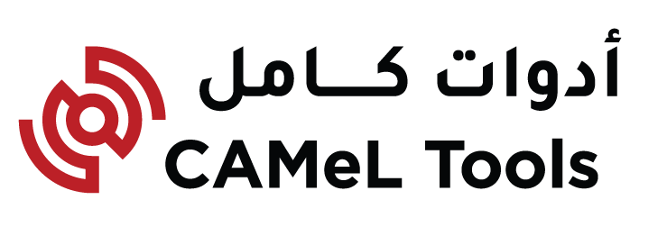 Логотип инструментов CAMeL