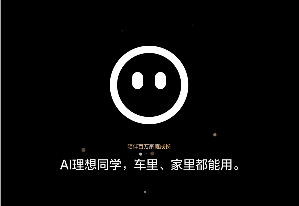 截屏2025-01-03 下午4.02.33.png