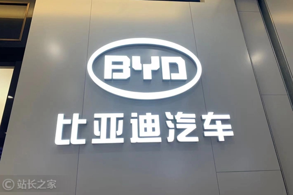 يُذكر أن BYD تعمل على تسريع البحث والتطوير للحوسبة الفائقة للذكاء الاصطناعي والنماذج الكبيرة، وقد انضم كبير الخبراء التقنيين السابق لشركة Zero One Thing إلى الفريق.