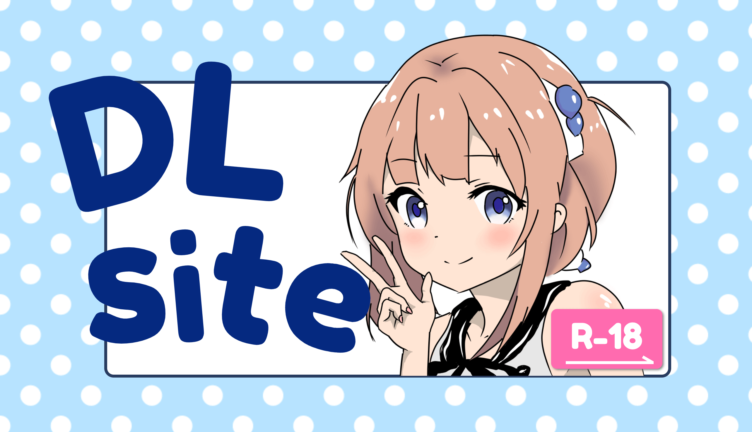 DLsite-แอนิเมชั่น