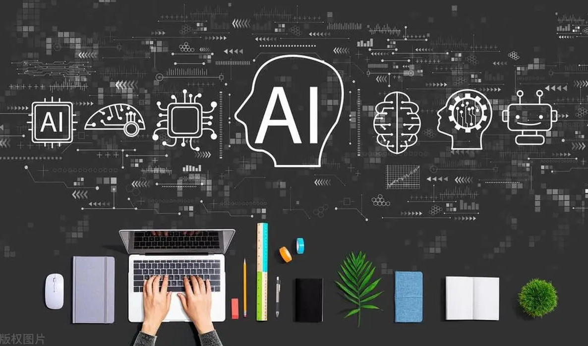 Revisão de final de ano do Fundo de IA: tendências de IA em 2024