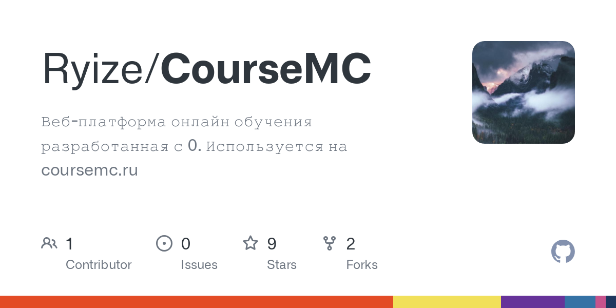 CourseMC