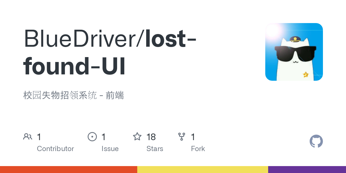 lost found UI