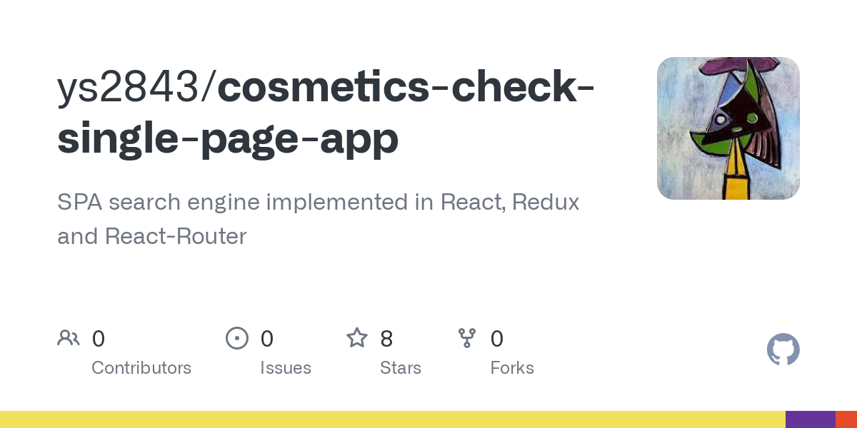 cosmetics check single page app