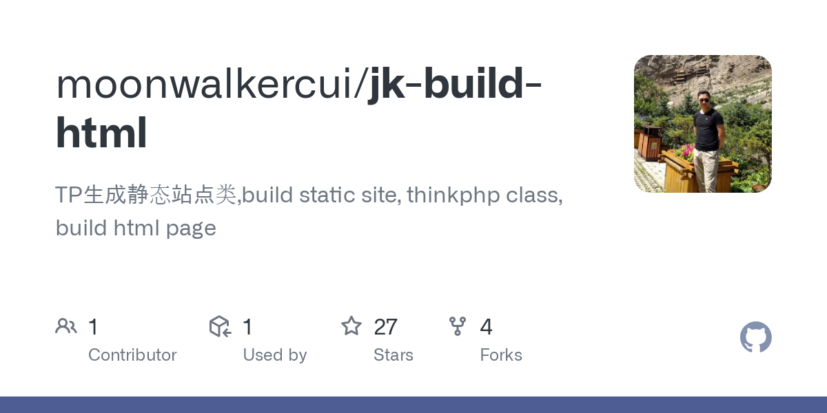 jk build html