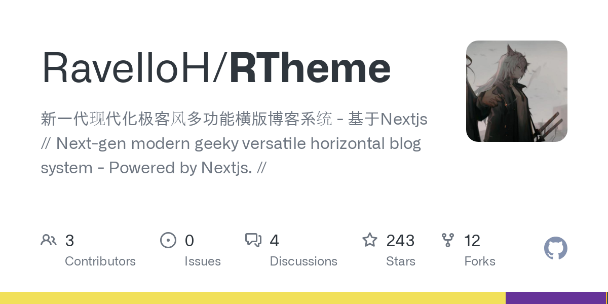 RTheme