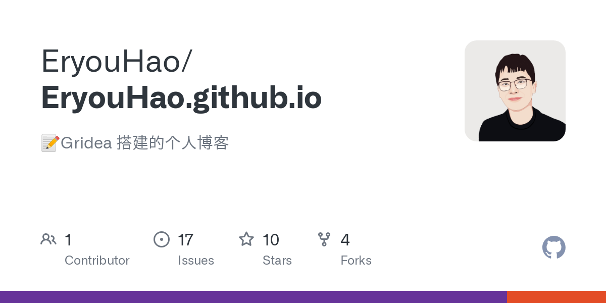 EryouHao.github.io