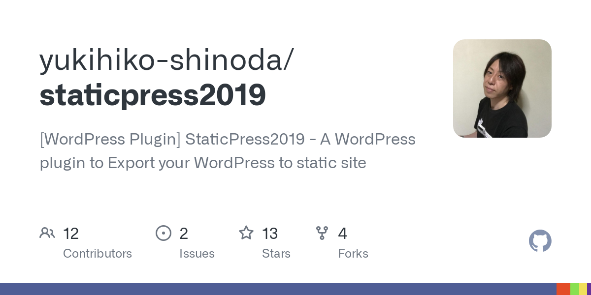 staticpress2019