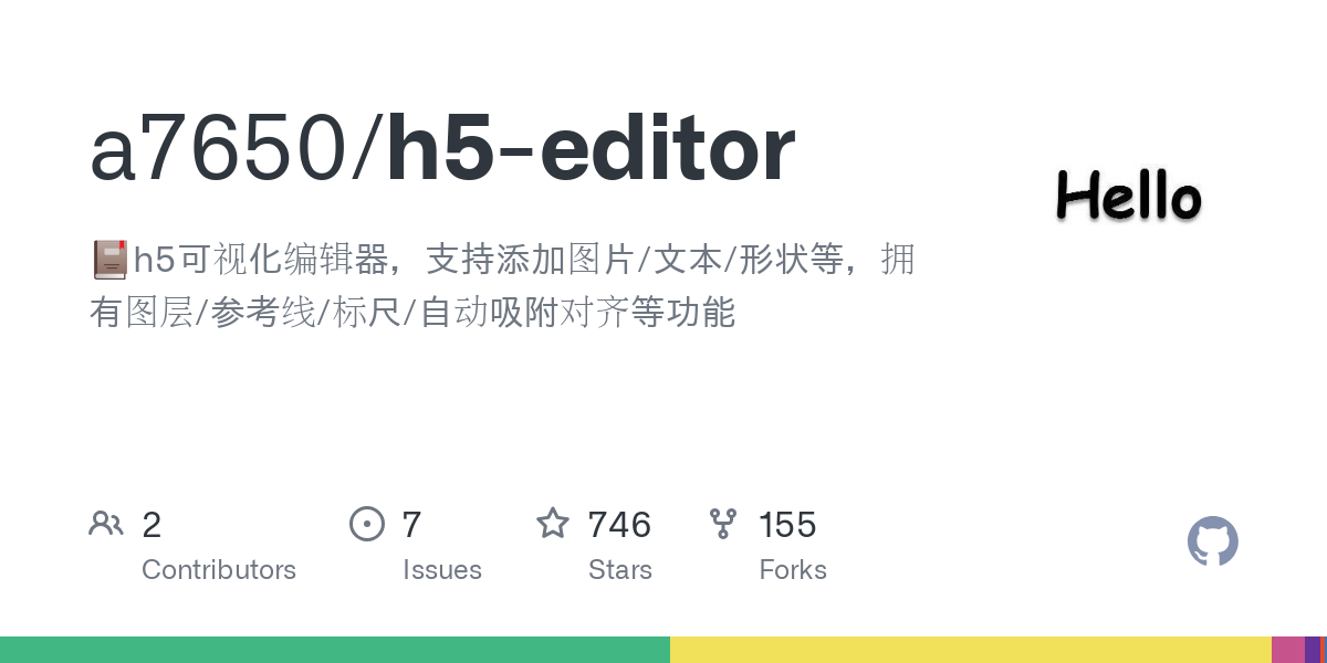 h5 editor