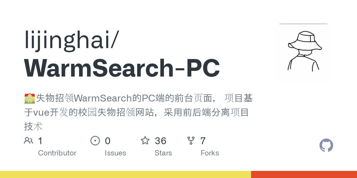 WarmSearch PC