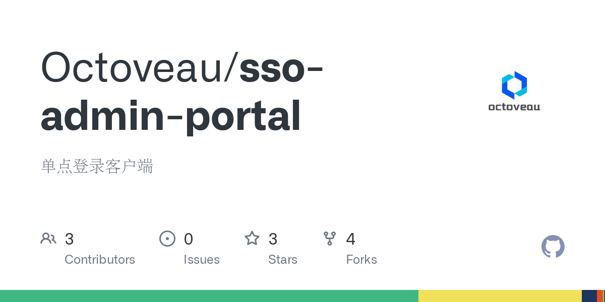 sso admin portal