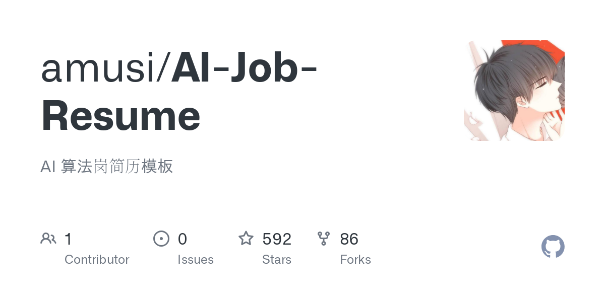 AI Job Resume