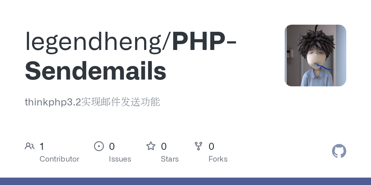 PHP Sendemails