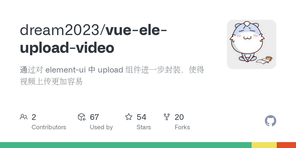 vue ele upload video