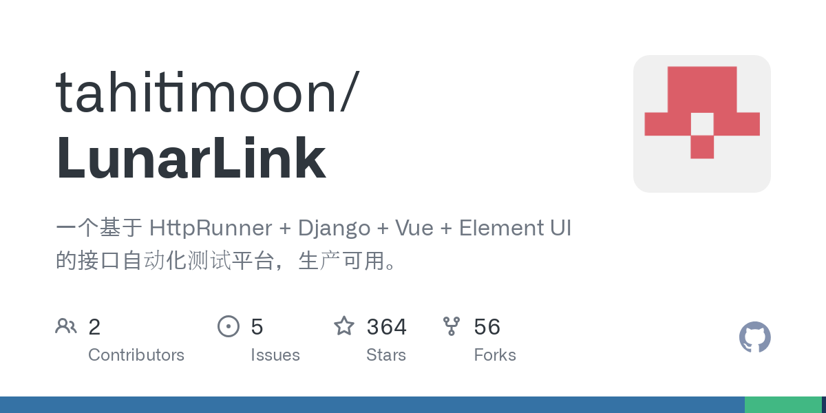 LunarLink