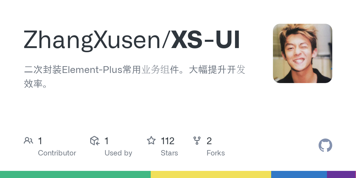 XS UI