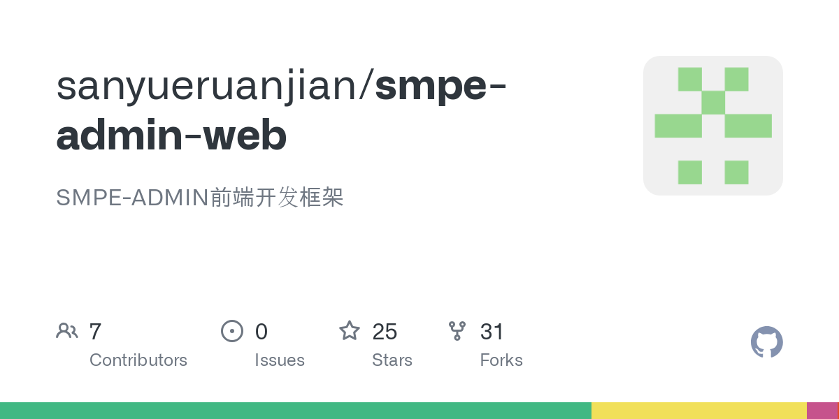 smpe admin web