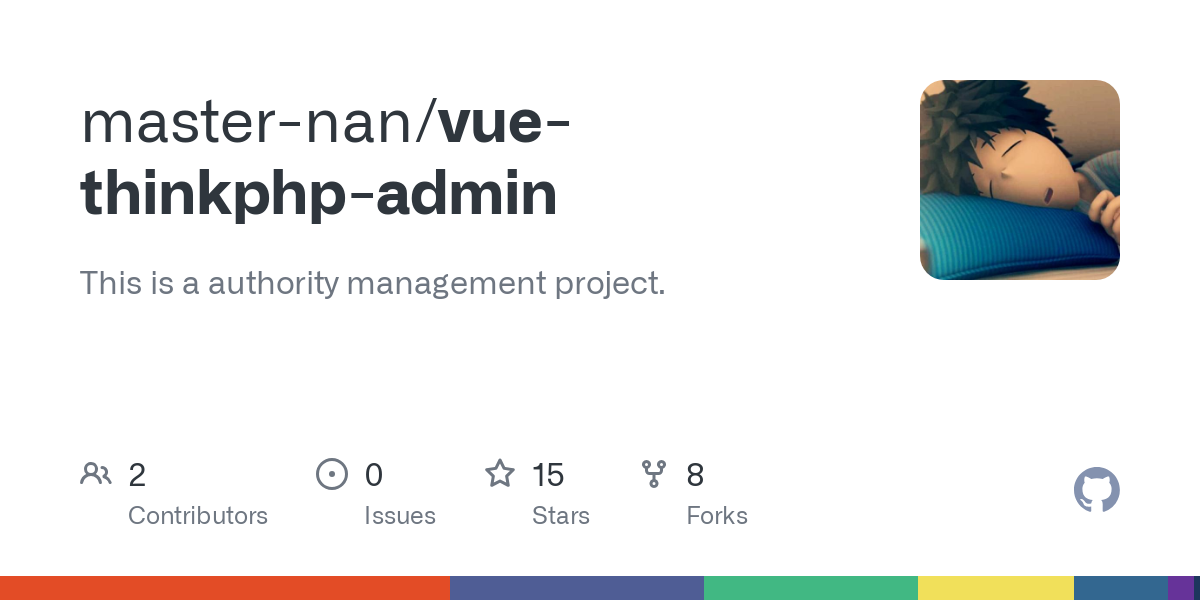 vue thinkphp admin