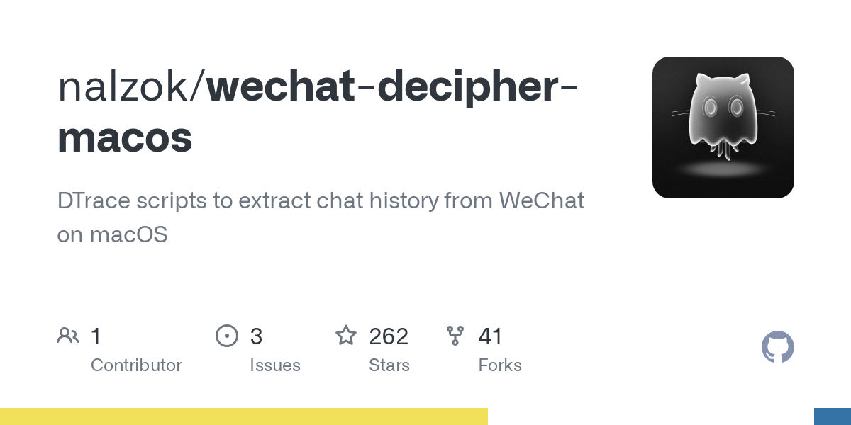 wechat decipher macos