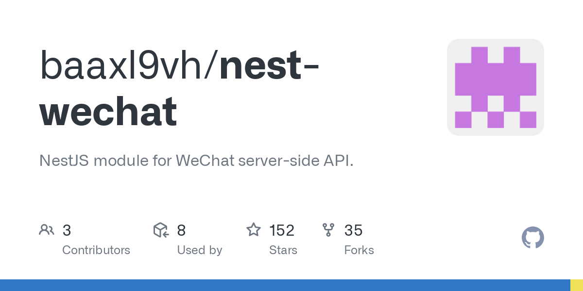 nest wechat