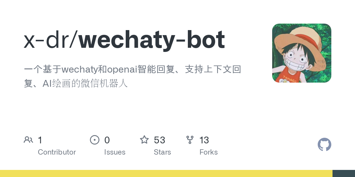 wechaty bot