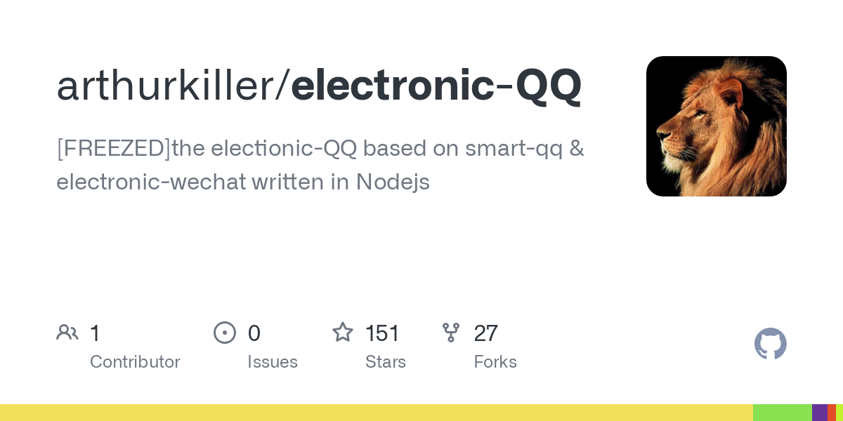 electronic QQ