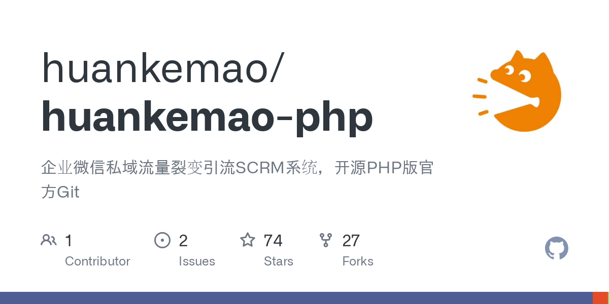 huankemao php