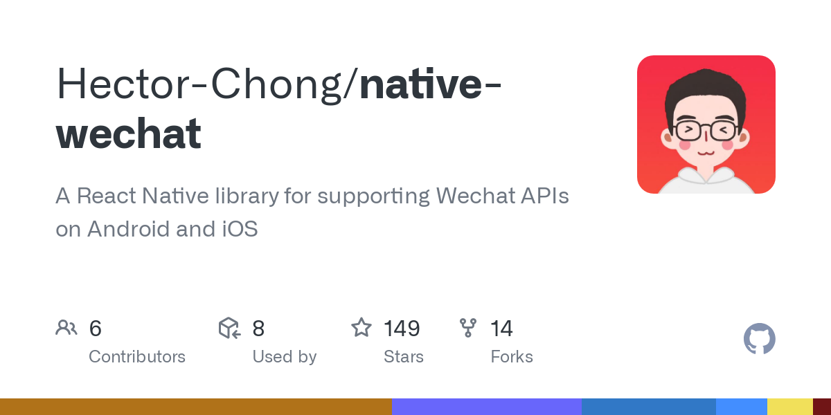 native wechat