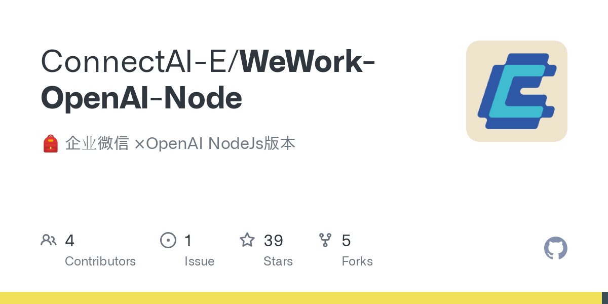 WeWork OpenAI Node