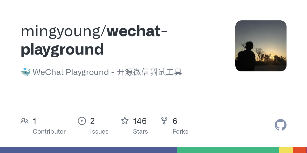 wechat playground