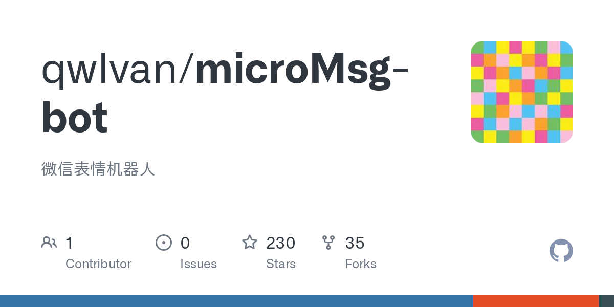 microMsg bot