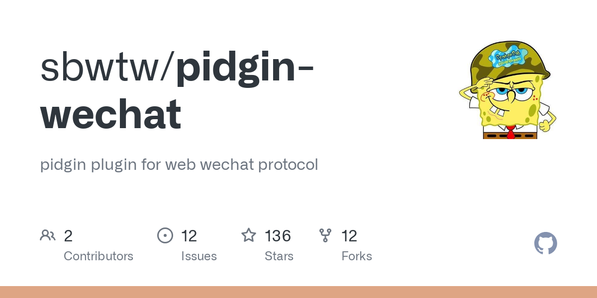 pidgin wechat