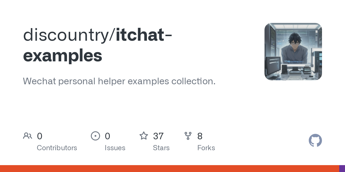 itchat examples