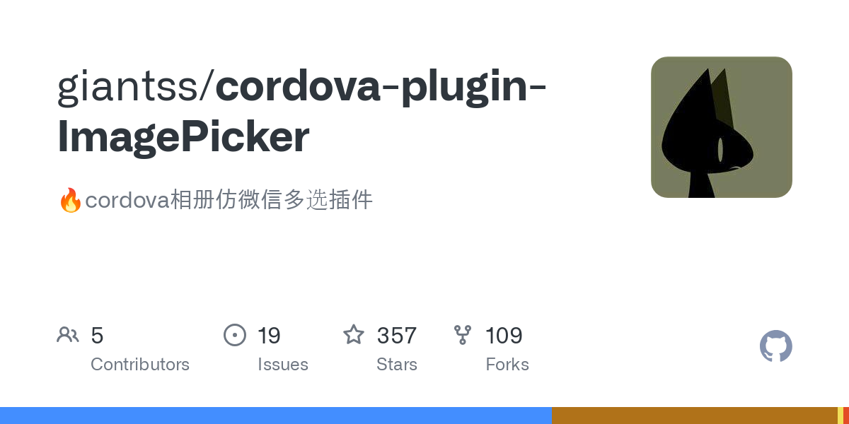 cordova plugin ImagePicker