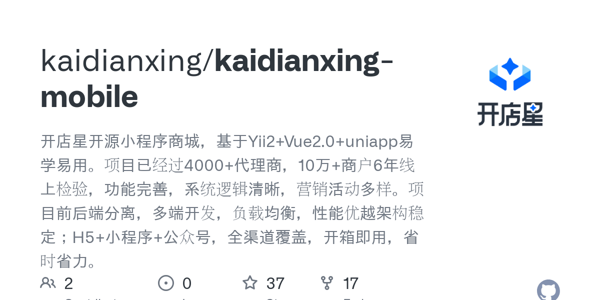 kaidianxing mobile