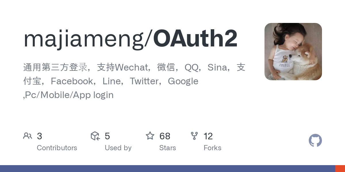 OAuth2