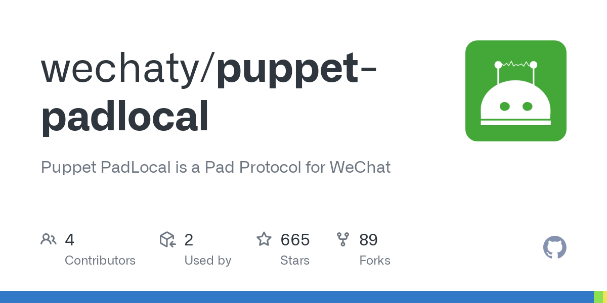 puppet padlocal