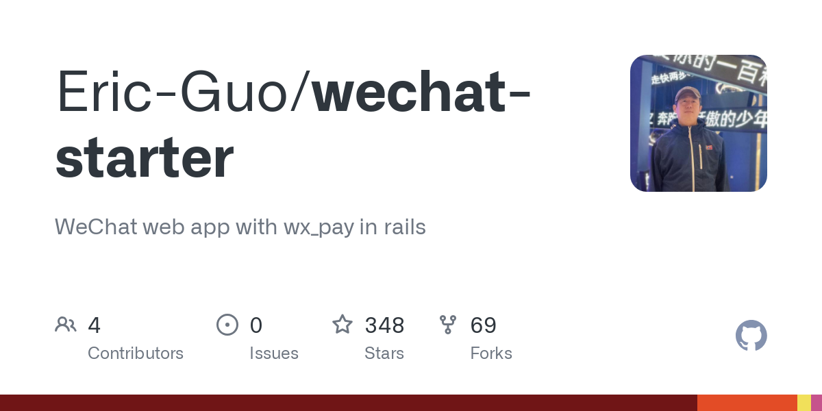 wechat starter