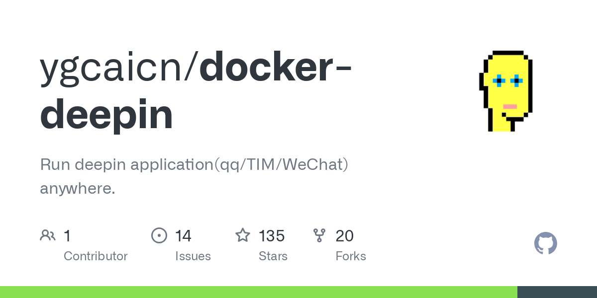 docker deepin