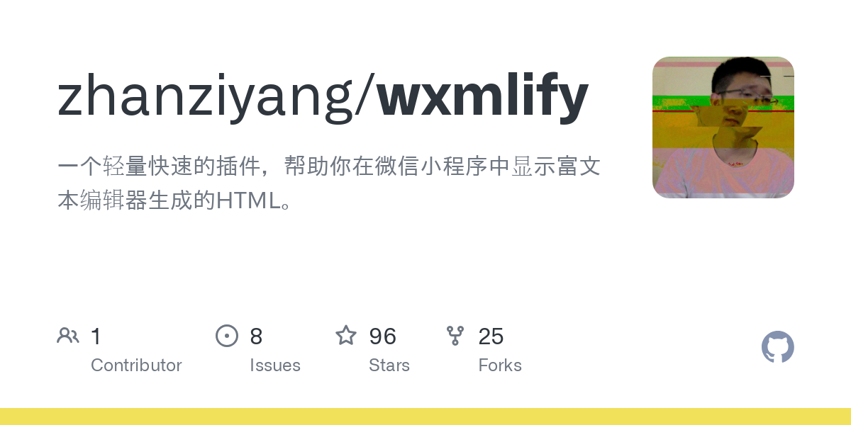 wxmlify