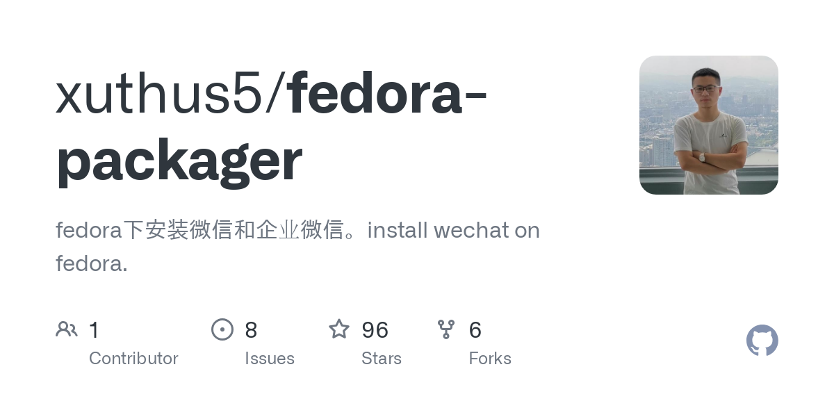 fedora packager